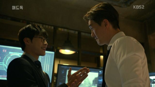 Min-joon and Kang-woo