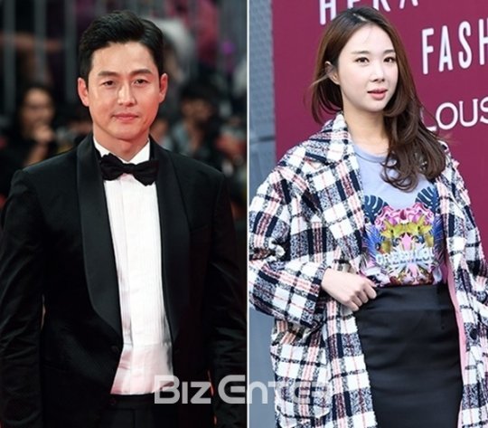 Lee Jung-jin and Euaerin Confirmed to Have Been Dating for 7 Months @  HanCinema