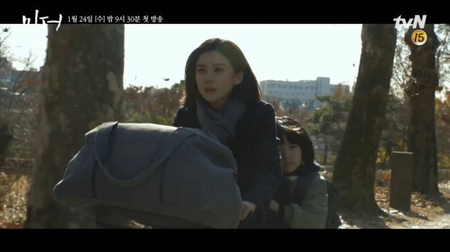 Screen 3 - Soo-jin and Hye-na