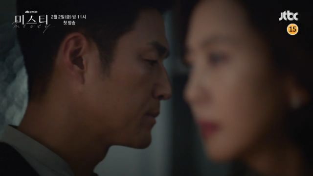 Tae-wook and Hye-ran arguing