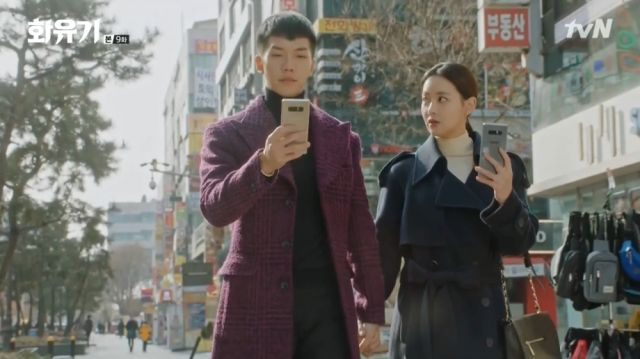 Oh-gong and Seon-mi on a date