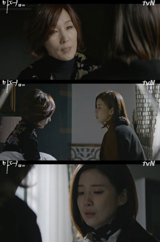 Spoiler] 'Mother - Drama' Lee Bo-young Discovers That Lee Hye-young-I Has  Cancer @ HanCinema