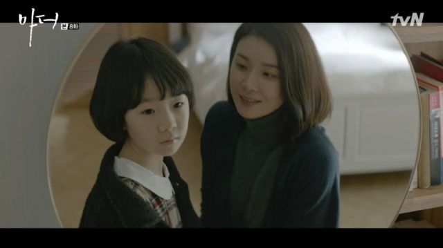 Hye-na wishing to look like other kids