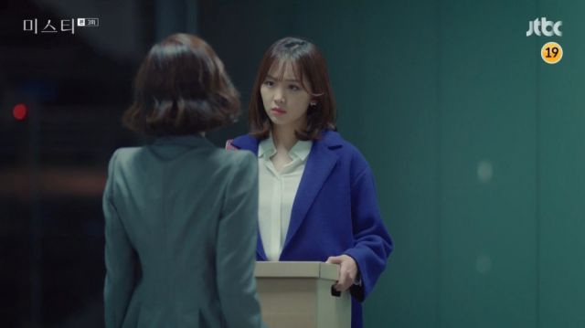 Ji-won being given a harsh lesson by Hye-ran