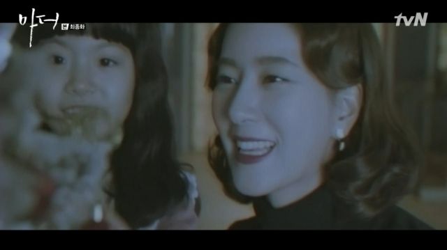 Yeong-sin and Soo-jin in the past